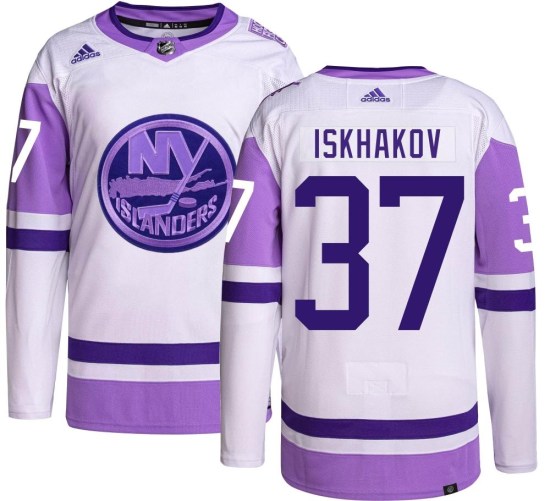 Ruslan Iskhakov New York Islanders Authentic Hockey Fights Cancer Adidas Jersey