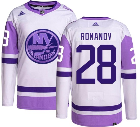 Alexander Romanov New York Islanders Authentic Hockey Fights Cancer Adidas Jersey