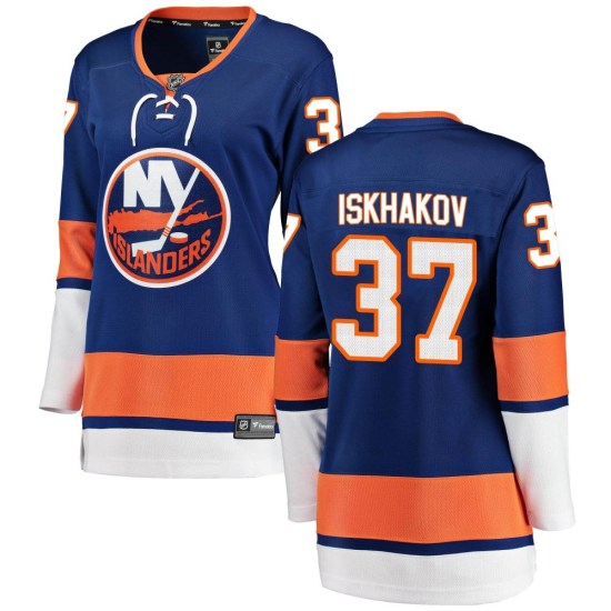 Ruslan Iskhakov New York Islanders Women's Breakaway Home Fanatics Branded Jersey - Blue