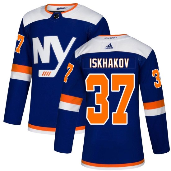 Ruslan Iskhakov New York Islanders Authentic Alternate Adidas Jersey - Blue