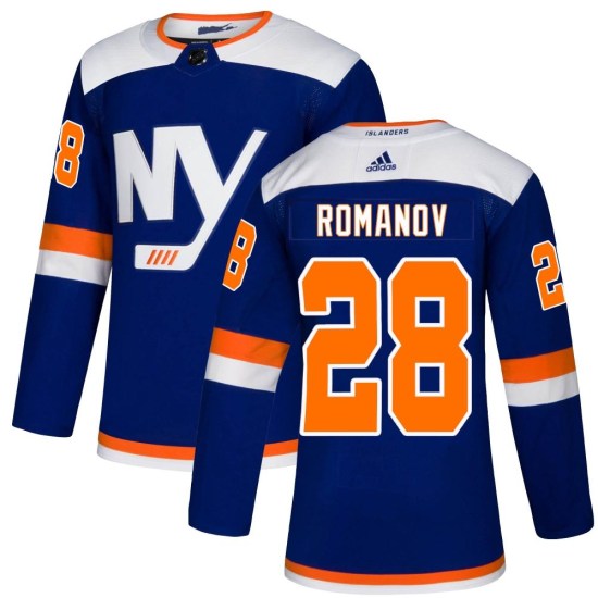 Alexander Romanov New York Islanders Youth Authentic Alternate Adidas Jersey - Blue