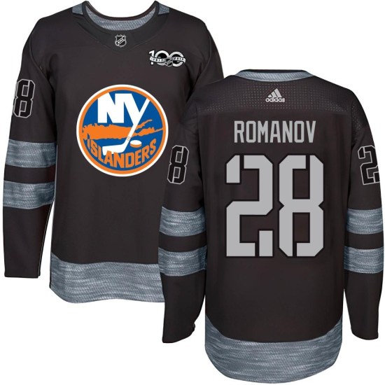 Alexander Romanov New York Islanders Authentic 1917-2017 100th Anniversary Jersey - Black