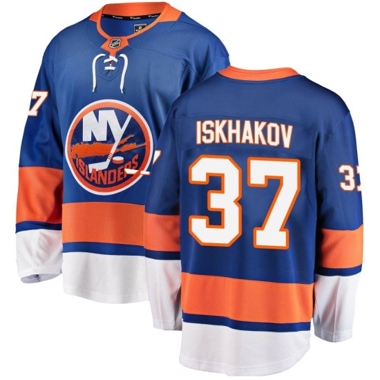 Ruslan Iskhakov New York Islanders Youth Breakaway Home Fanatics Branded Jersey - Blue