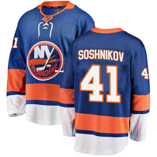 Nikita Soshnikov New York Islanders Youth Breakaway Home Fanatics Branded Jersey - Blue