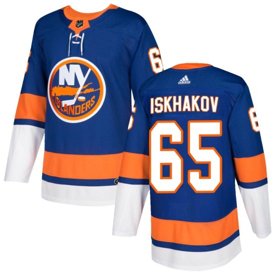 Ruslan Iskhakov New York Islanders Authentic Home Adidas Jersey - Royal