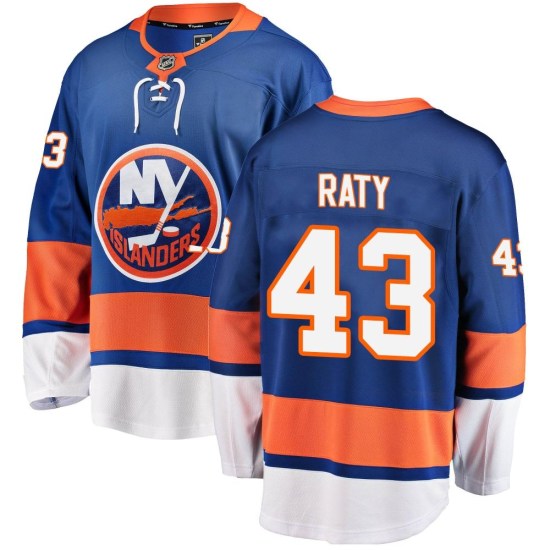 Aatu Raty New York Islanders Breakaway Home Fanatics Branded Jersey - Blue