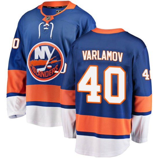 Semyon Varlamov New York Islanders Breakaway Home Fanatics Branded Jersey - Blue