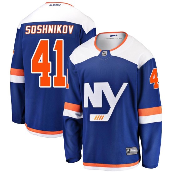 Nikita Soshnikov New York Islanders Breakaway Alternate Fanatics Branded Jersey - Blue
