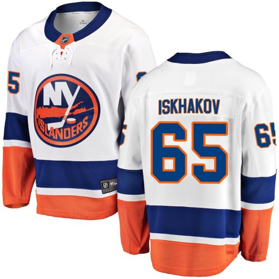 Ruslan Iskhakov New York Islanders Breakaway Away Fanatics Branded Jersey - White