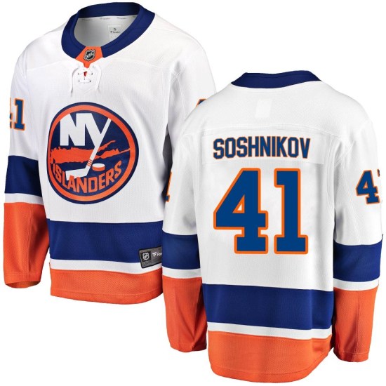 Nikita Soshnikov New York Islanders Breakaway Away Fanatics Branded Jersey - White