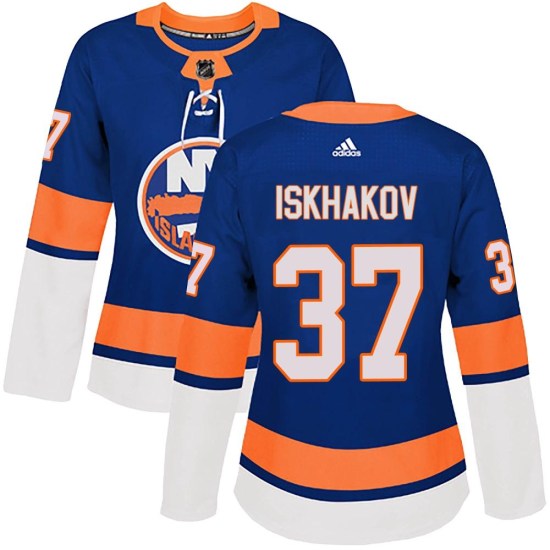 Ruslan Iskhakov New York Islanders Women's Authentic Home Adidas Jersey - Royal