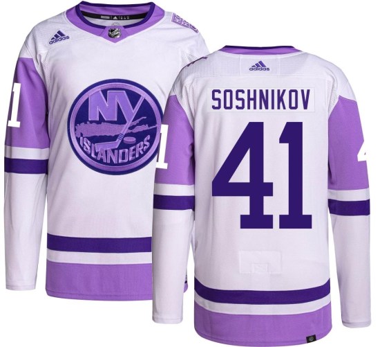 Nikita Soshnikov New York Islanders Youth Authentic Hockey Fights Cancer Adidas Jersey