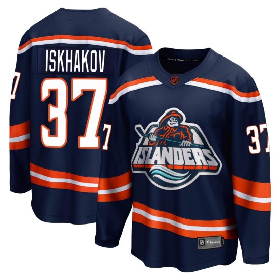 Ruslan Iskhakov New York Islanders Breakaway Special Edition 2.0 Fanatics Branded Jersey - Navy