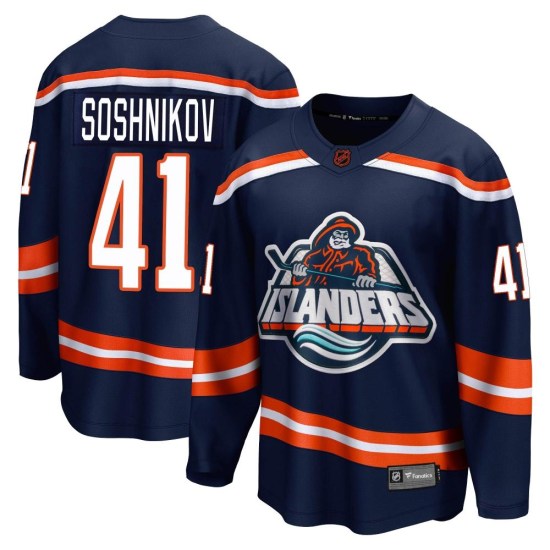 Nikita Soshnikov New York Islanders Breakaway Special Edition 2.0 Fanatics Branded Jersey - Navy