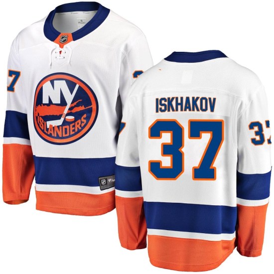 Ruslan Iskhakov New York Islanders Youth Breakaway Away Fanatics Branded Jersey - White